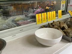 -固海糕团店