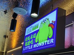 -徐记小怪兽肉蟹煲店(哈西万达金街店)