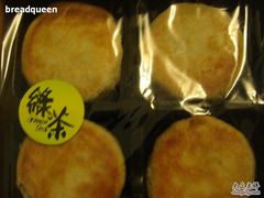 -Babycat私家御饼屋(龙头路一店)