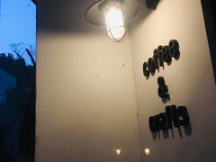 -MAISON门前杂货店
