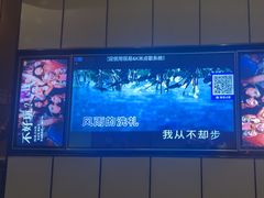 -星聚会KTV(苏州尹山湖歌林公园店)