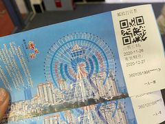 -南昌之星摩天轮