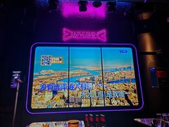 -星聚会KTV(合生汇黑金店)