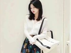 -伊势丹(现代城店)