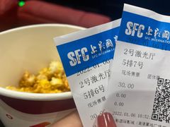 -百美汇影城(LUXE嘉里中心店)