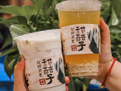 -马大胡子清真西北菜