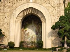 -牛首山文化旅游区