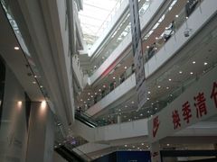-沈阳HAI乐园
