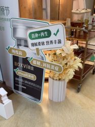 点击看大图 -JUVA郑州欧华医疗美容医院