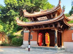 -晋江五店市传统文化旅游区
