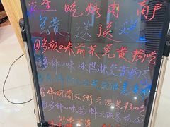 -老炉家木炭烤肉(长江国际店)