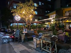 -Tikky Cafe