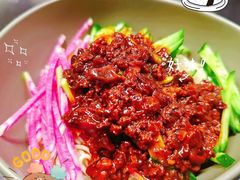 -乐港休闲馆茶艺·简餐·茶室(首都机场T2店)