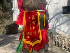 -敬亭山风景名胜区