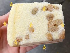 -花园菜市场