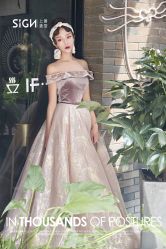 点击看大图 -弥雾·Nebula·西服婚纱定制
