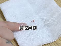 -美联众合动物医院·24h转诊中心