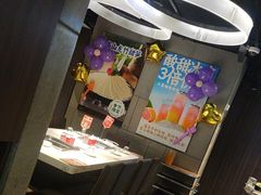 -海底捞火锅(锦艺城店)
