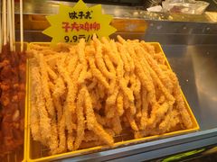 -味子夫鸡柳(三峡广场店)