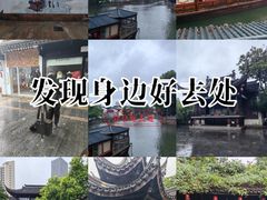 -衣裳街历史文化街区