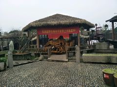 -天怡·鱼工厂(临江店)