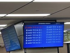 -浦东国际人才港