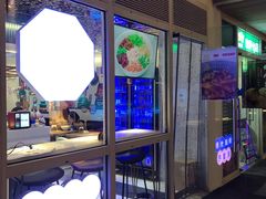-壹粉屋新疆炒米粉(建外SOHO东区店)