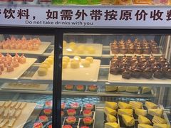 -嗨吃围炉海鲜烤肉自助(保利广场店)