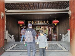 -武汉园博园(武汉自然博物馆)