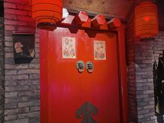 -和平菓局(王府井店)