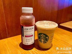 蓝莓草莓混合果汁-星巴克(济宁万达广场店)