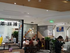 -新旺茶餐厅·早餐(香港广场店)