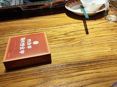 -清真·双公羊·馕坑烤全羊(奥体店)