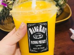 -Dang restaurant (patong phuket)