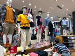 -优衣库(深圳万象天地旗舰店)