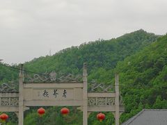 -老界岭旅游度假区