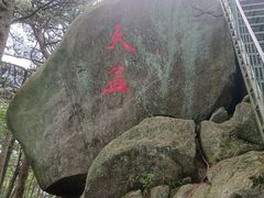 -罗田薄刀峰风景区