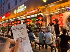 -矮板凳老火锅(宽窄巷子店)