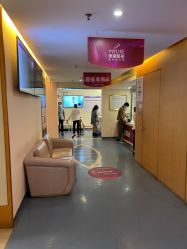 -深圳美莱医疗美容医院