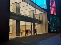 -Apple零售店(玄武湖店)