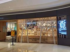 -覔书店(壹方城店)