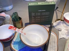 -江南里·新浙菜(苏州大悦城店)