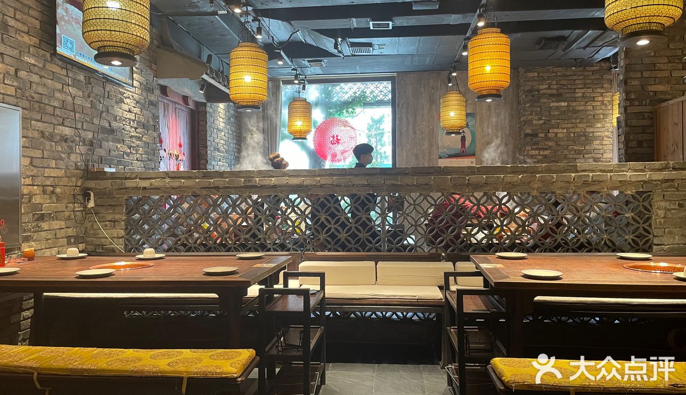 迎福小套餐，跟风暴风眼
