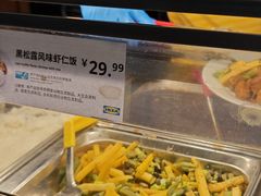 -宜家·瑞典风味餐厅(北京西红门店)