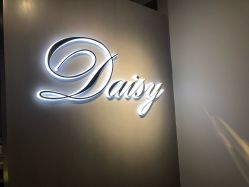 -Daisy Beauty lab日式美甲美睫