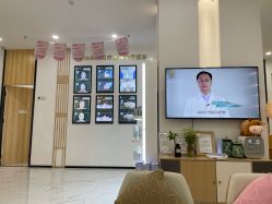 -广西颜白玉医疗美容门诊部
