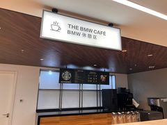 -北京盈之宝宝马4S店(望京店)