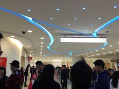 -宝能国际体育演艺中心