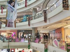 -凯德广场(金牛店)