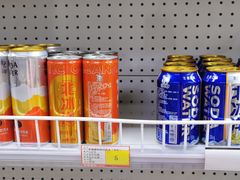 -百年义利(幸福大街店)